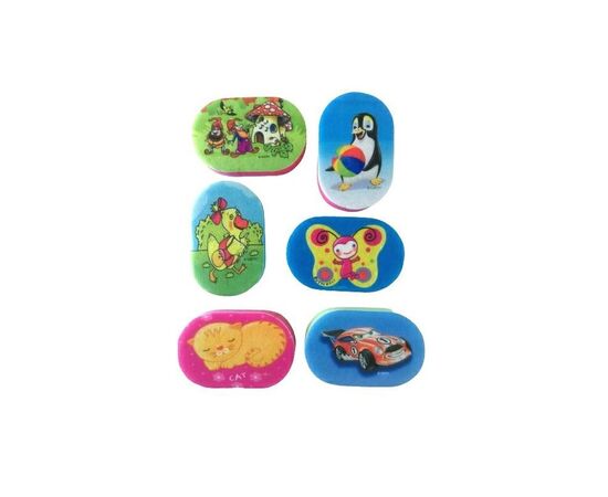 Baby sponge bath Arix Aqua Massage