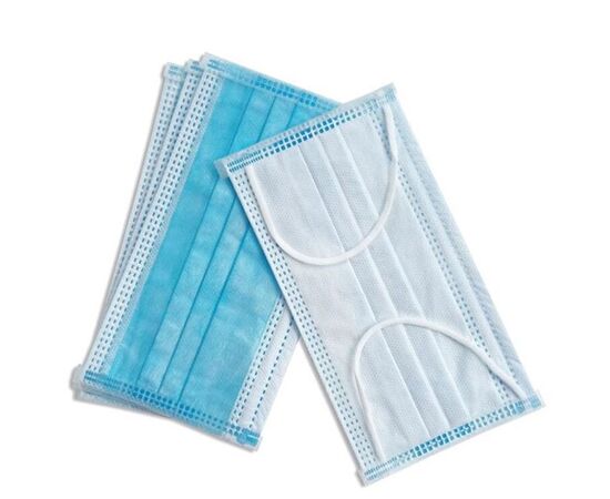 Disposable three-layer mask Safesept 50 pc