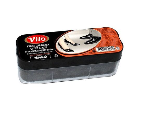 Shoe sponge Vilo Express Shine black