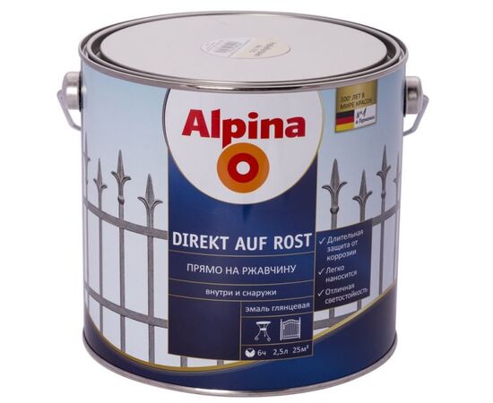 Enamel Alpina 537335 2.5 l white