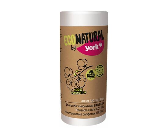 Napkin cotton York Eko Natural 2273 30 pc.