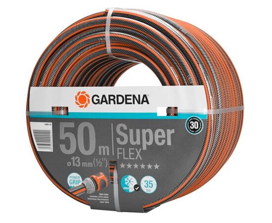 შლანგი Gardena SuperFLEX 1/2" 50 მ