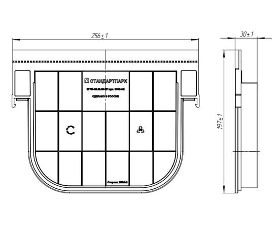 Tray plug Standartpark ЗГЛВ-20.26.20-ПП 63514-М