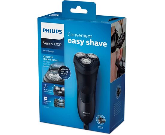 Электробритва Philips S1110/04