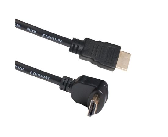 სადენი DPM BMHDMI15A HDMI ვერტიკალური 1.5 მ