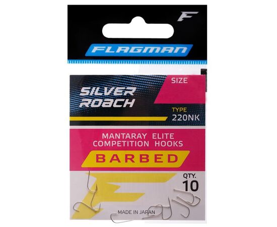 Fishing hook Flagman Silver Roach №18 10 pcs