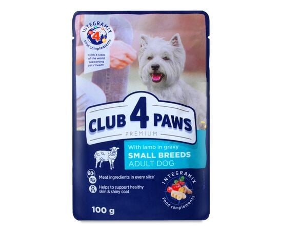 ჟელე 4 Paws ლეკვის ბატკნის ხორცით 0,1კგ