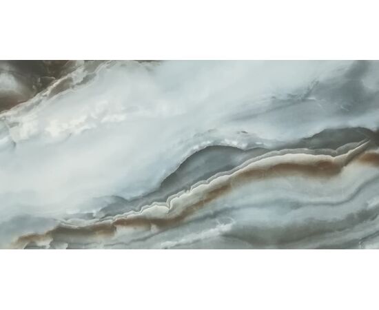 Porcelain tile Italica Lapis 600x1200 mm