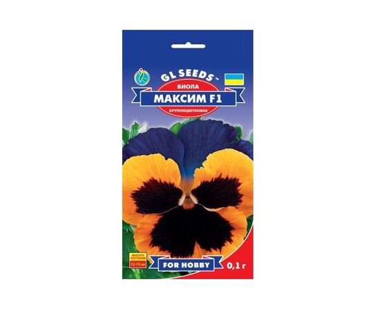 Семена Виола Максим GL Seed F1 0.1г