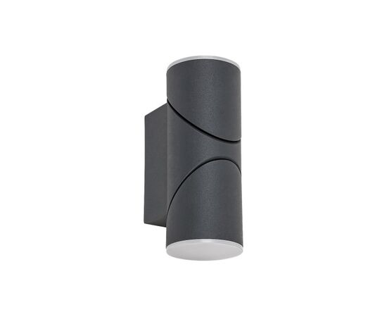 Wall lamp Rabalux Belfast 7904 IP65 LED 12.9W