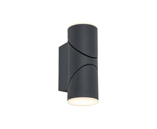 Wall lamp Rabalux Belfast 7904 IP65 LED 12.9W