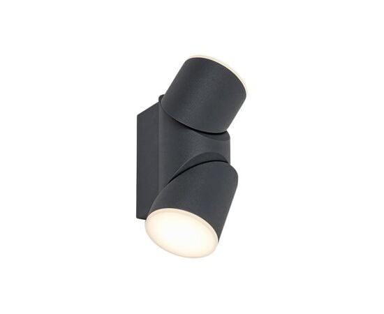 Wall lamp Rabalux Belfast 7904 IP65 LED 12.9W