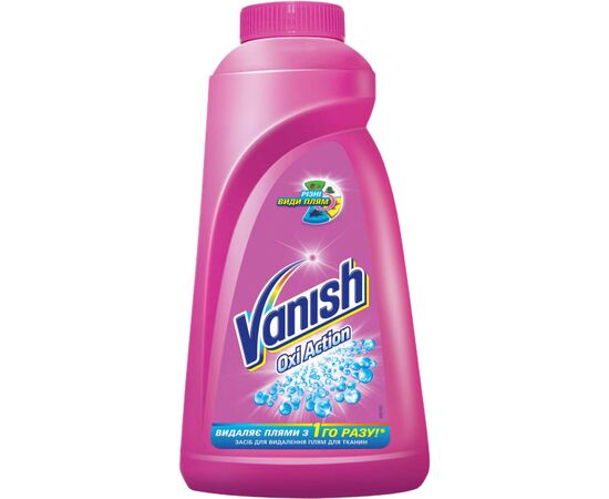 Пятновыводитель жидкий для тканей Vanish Oxi Action 1 л