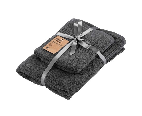 Towel set Ardesto ART2357MC 100%cotton 2pcs gray