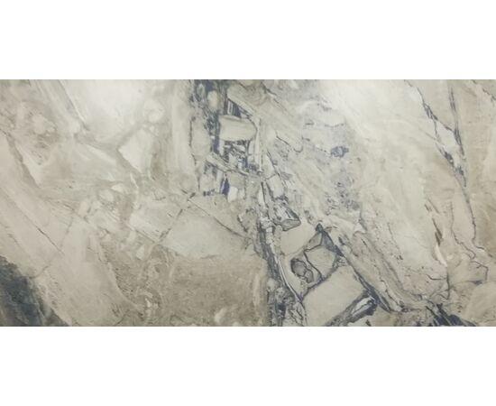 Porcelain tile Italica Alkarz Grey 600x1200 mm