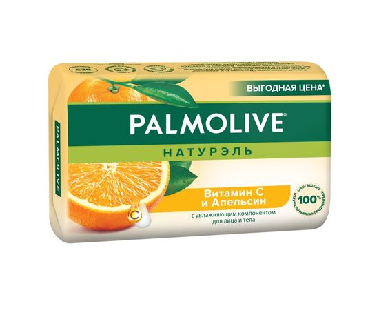 Мыло Palmolive Витамин С и апельсин 150 г