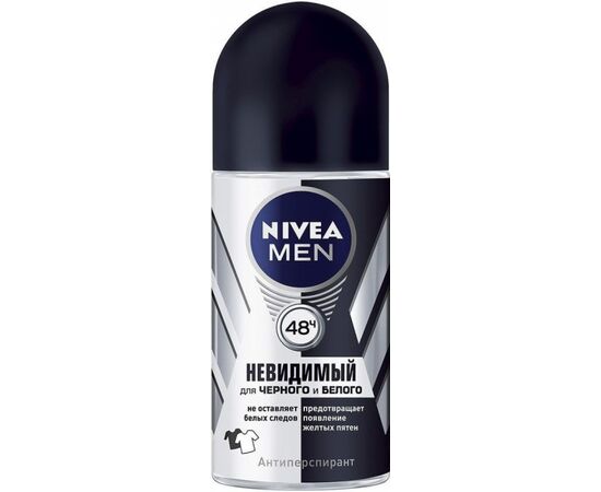 Roll-on deodorant for men Nivea Invisible Power 50 ml