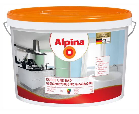 Dispersion paint Alpina Kuche und Bad B1 10 l