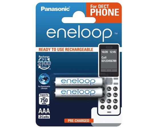 ნიკელ-ლითონის ჰიდრიდის აკუმულატორი Panasonic eneloop AAA 750mAh 2ც.