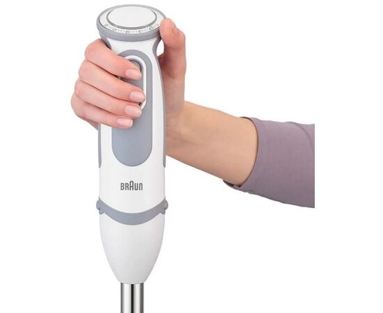 Immersion blender Braun MQ5020 750W