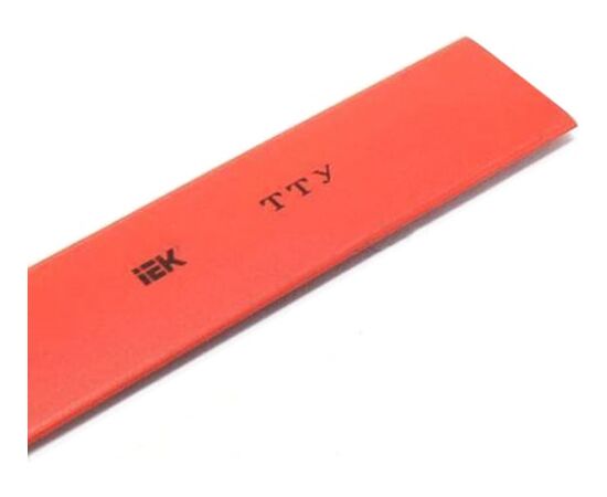 Heat shrink tube IEK 1m