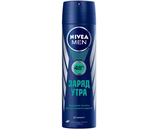 Deodorant spray Nivea Men Morning charge 150 ml