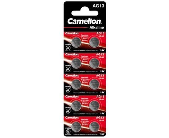 Батарейка Camelion AG13-BP10 Alkaline LR44 10 шт