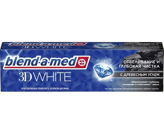 Зубная паста Blend-a-med 3D White 100 мл