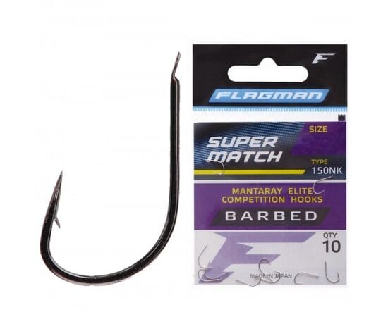 Fishing hook Flagman Match №16 10 pcs