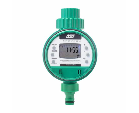 Watering timer electronic MPF ДС.060140