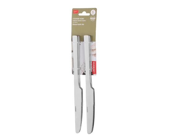 Knife set stainless steel Ardesto AR1906CK 6pcs