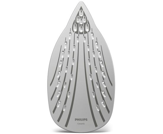 Утюг Philips GC2676/20 2400W