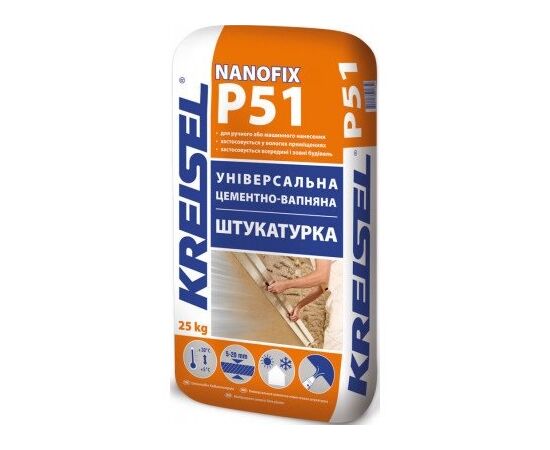 ბათქაში უნივერსალური ცემენტ-კირიანი Kreisel Nanofix P51 25 კგ