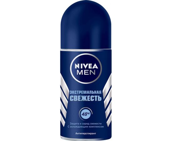 Roll-on deodorant for men Nivea Cool Extreme freshness 50 ml