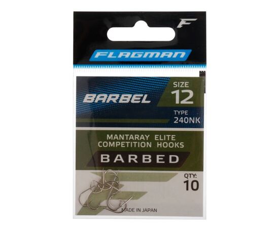 Hook Flagman Barbel №12 10 pcs