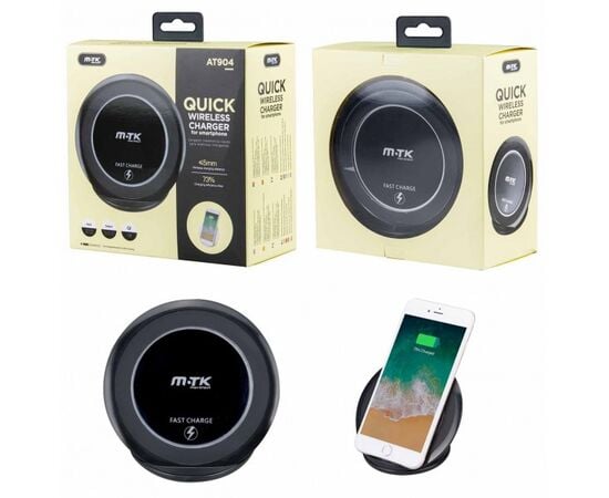 Wireless charger MTK 5V