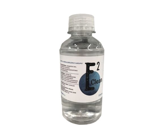 Disinfectant E2Clean 2222 200 ml