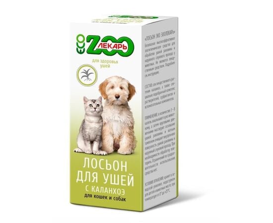 Ear lotion Eko Zoolekar for cat and dog 30ml