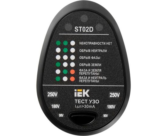 Тестер розеток IEK ARMA2L 5 ST02D