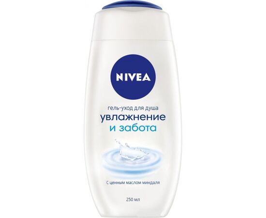 შხაპის გელი Nivea დატენიანება და მოვლა 250 მლ