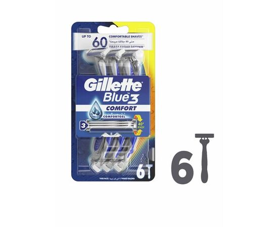 Бритвенный станок одноразовый Gillette Comfort Blue 3 6шт