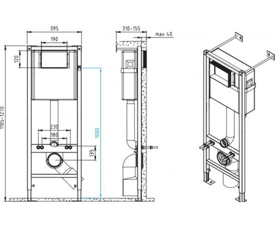 Комплект Cersanit Delfi TPL Vector