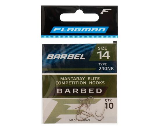 Hook Flagman Barbel №14 10 pcs