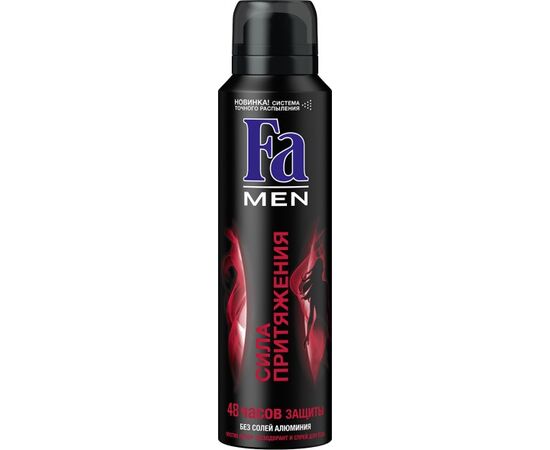 Deodorant spray Fa Men  Attraction Force 150 ml