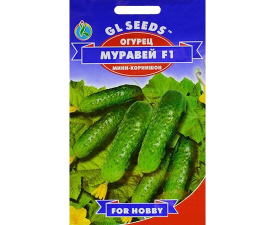 Семена Огурец GL SEEDS Муравей F1 5 г