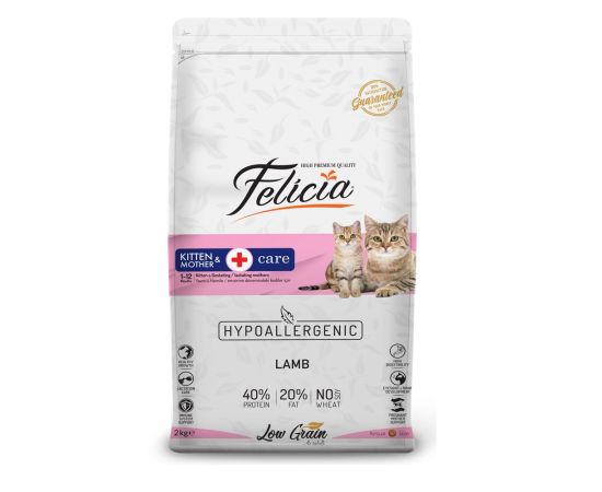 Dry food for mother cat and kitten Felicia lamb meat 2kg