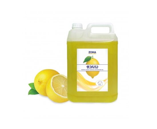 Dishwashing liquid Zoma zoma5002 5l lemon