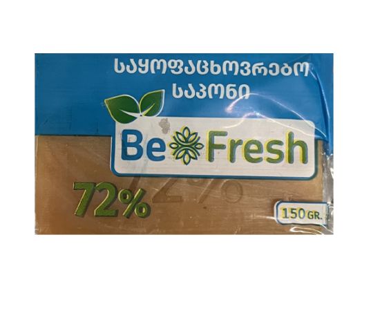 სარეცხი საპონი Be Fresh 72% 150გრ