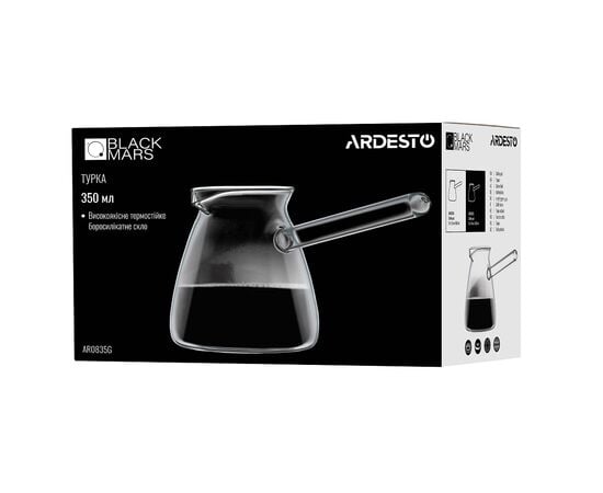 Coffee maker Ardesto AR0835G 350ml