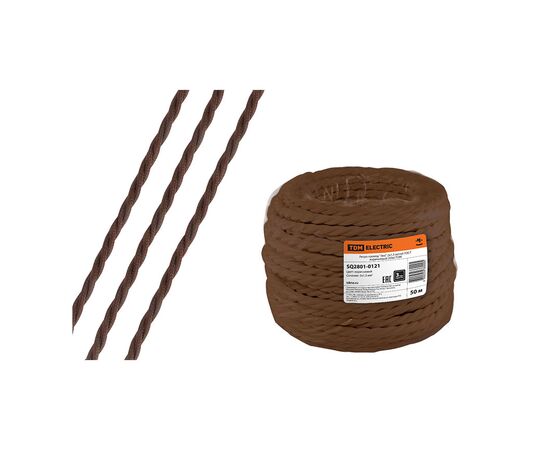 Retro wire TDM Eco 2x1.5 twisted brown